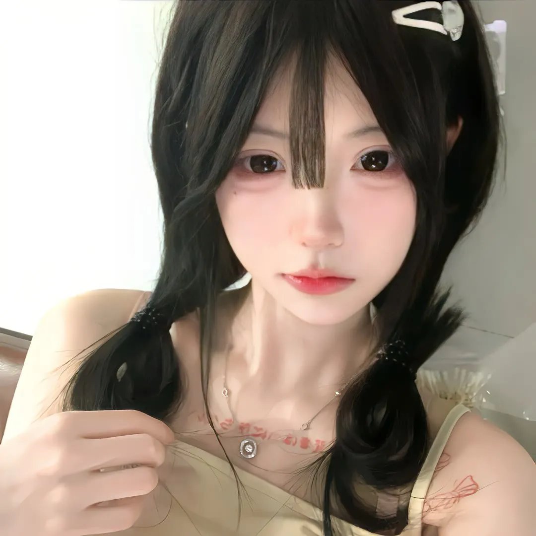 情火